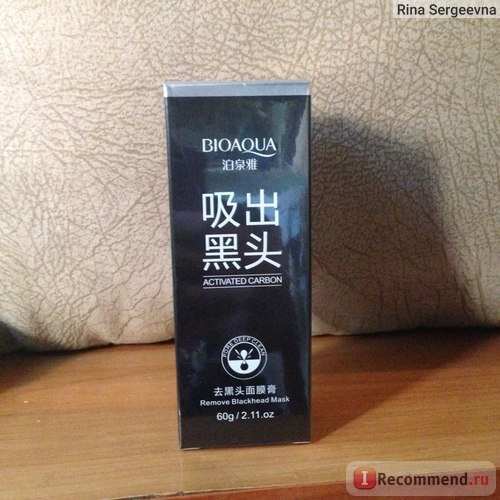 Маска-пленка от черных точек AliExpress. PILATEN Tearing style Deep Cleansing purifying peel off the Blackhead фото