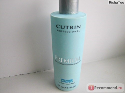 Шампунь Cutrin Premium Moisture Shampoo, «Премиум-Увлажнение» для окрашенных волос фото