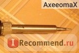 Паяльник по металлу с терморегулятором Aliexpress 60W 220V Temperature Adjustable Electric Welding Solder Soldering Iron Handle Heat Pencil Tool фото