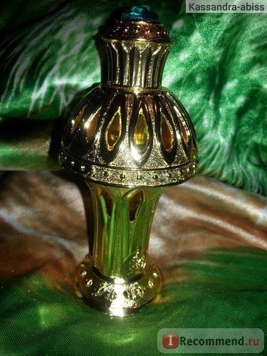 Afnan Perfumes Hamsa фото