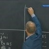 Полиглот.Французсий с нуля за 16 часов. фото