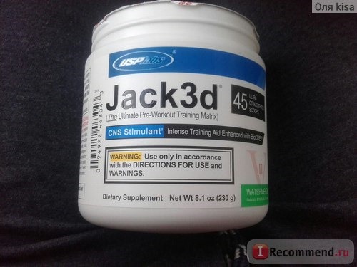 Предтренировочный комплекс USPlabs Jack3d фото