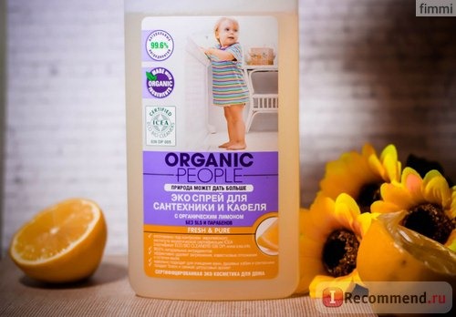 Эко Спрей Organic people с лимоном