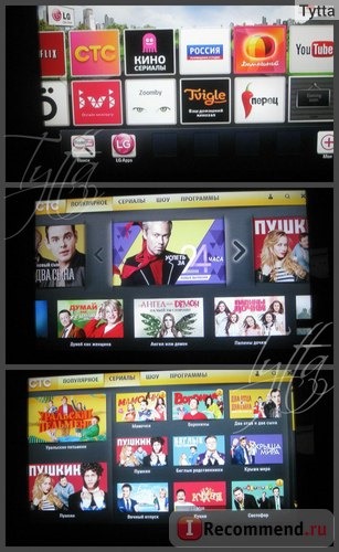 DVD-плеер LG 3D Bly-ray Домашний кинотеатр BH7520T фото