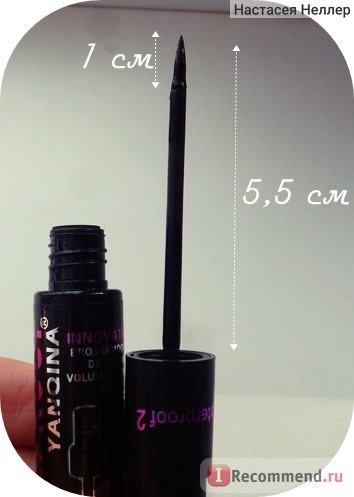 Подводка для глаз Ebay Fashion Smooth Waterproof Liquid Eye Liner Make Up Cosmetic Black Eyeliner фото