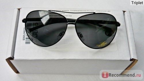 Солнцезащитные очки Drivers Club Pro Vision DC60472G универсальные с поляризационным покрытием фото