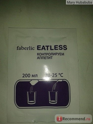 БАД Faberlic Концентрат для приготовления безалкогольного напитка Итлесс (EATLESS) фото