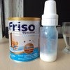 Детская молочная смесь Friso Gold 1 фото