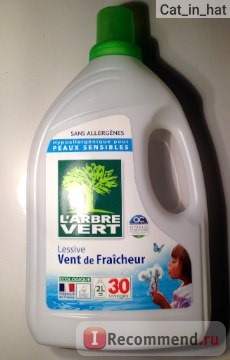Жидкое средство для стирки L'arbre Vert 
