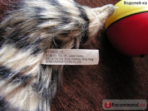 Игрушки для животных Toyco Моторизованный мяч качения для собак кошек фото
