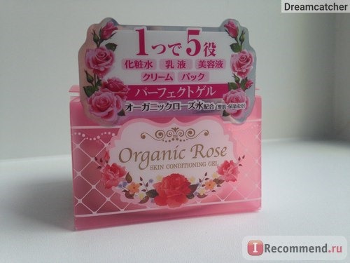 Крем для лица Meishoku Organic Rose фото