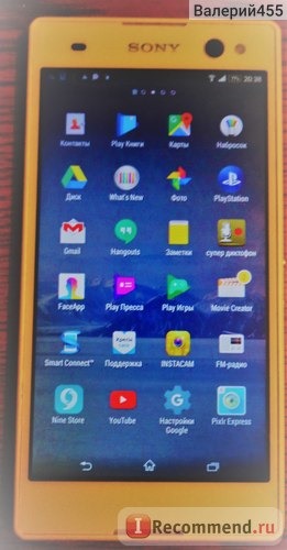Мобильный телефон Sony Xperia C3 dual фото