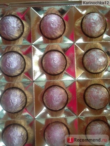 Шоколадные конфеты Коркунов Ассорти Молочный шоколад(дробленый миндаль,цельный и дробленый лесной орех) фото
