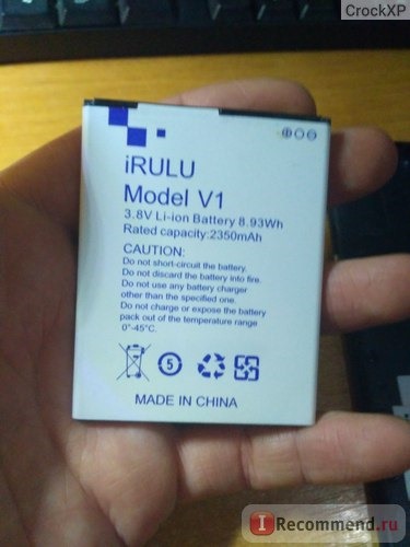 Мобильный телефон Irilu v1 фото