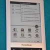 Электронная книга PocketBook 623 Touch 2 фото