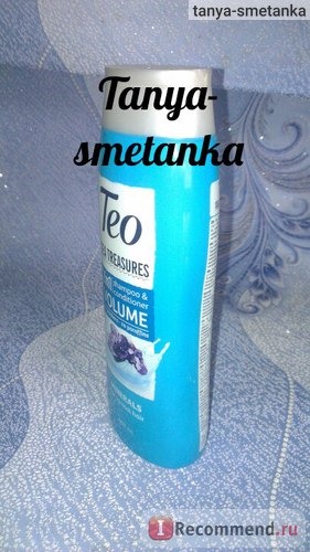 Шампунь Teo sea treasures 2в1 shampoo&conditioner Volume для нормальных волос фото