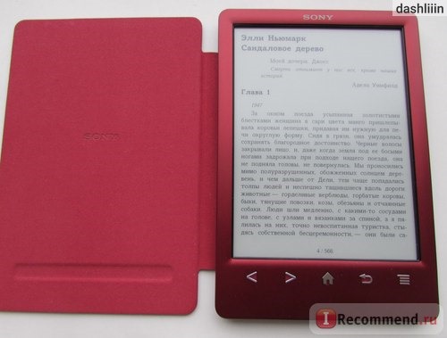 Электронная книга Sony PRS-T3 Reader фото