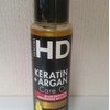 Масло для волос Farcom Восстанавливающее масло с арганой и кератином. фото