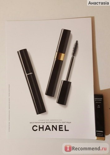 Тушь для ресниц Chanel Dimensions de Chanel Mascara фото