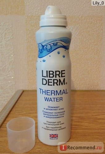 Термальная вода Librederm 