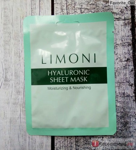 Тканевая маска для лица LIMONI Суперувлажняющая с гиалуроновой кислотой SHEET MASK WITH HYALURONIC ACID фото