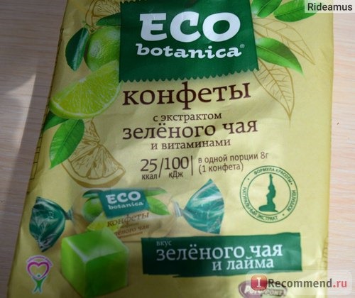 Конфеты ECO botanica
