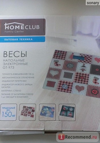 Напольные весы Home Club GT - 973 фото