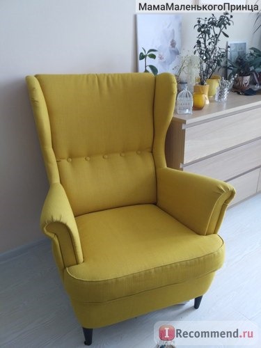 Кресло Ikea страндмон фото