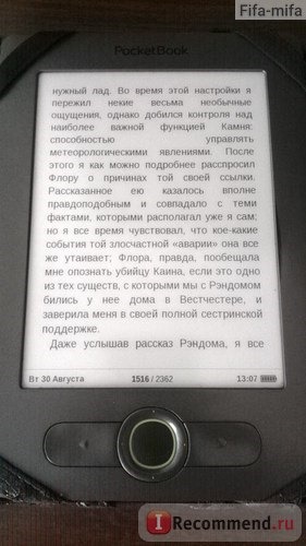 Электронная книга PocketBook 613 Basic