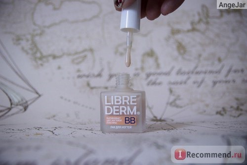 Лак для ногтей Librederm BB фото