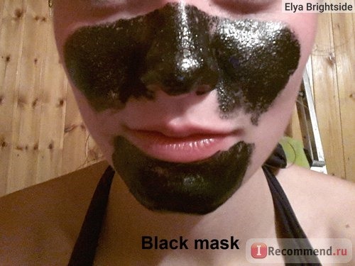Маска-пленка для кожи лица Aliexpress Face Care Suction Black Mask Facial Mask Nose Blackhead Remover Peeling Peel Off Black Head Acne Treatments Better Than PILATEN фото