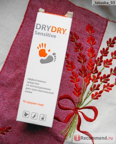 Средство от обильного потовыделения Dry Dry Sensitive фото