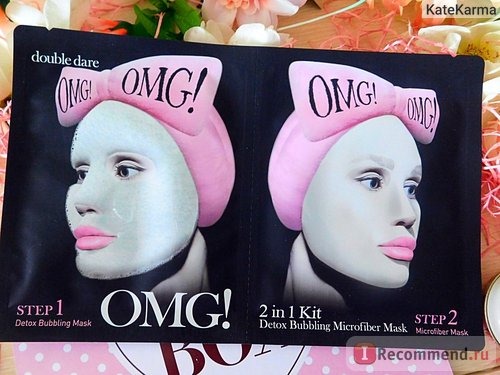Двухкомпонентная маска для лица Double Dare OMG!