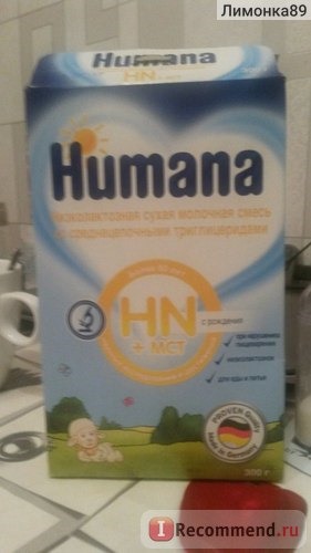 Детская молочная смесь Humana Лечебное питание со среднецепочечными триглицеридами фото