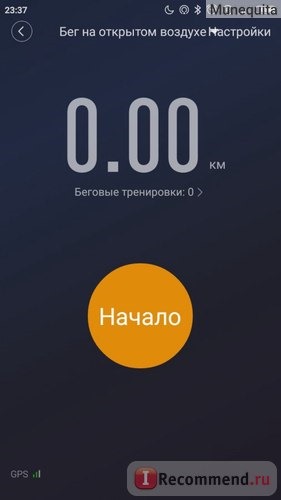 Фитнес-браслет Xiaomi Mi Band фото