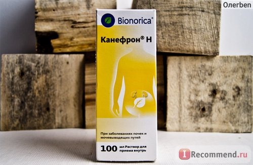 Гомеопатия Bionorica КАНЕФРОН Н (CANEPHRON N) фото