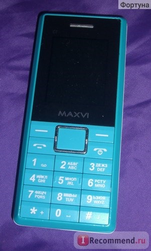 Мобильный телефон Maxvi C7 фото