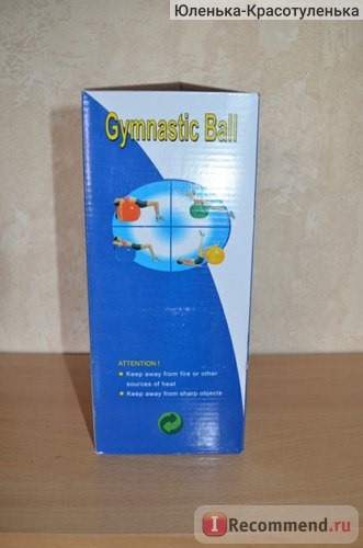 Фитбол Гимнастический мяч BB-001 PP-30 диам. 75 см фото