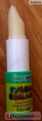 Гигиеническая помада Барсукор с барсучьим жиром фото