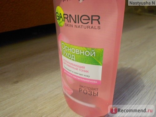 Тоник Garnier Skin Naturals Основной уход Для сухой и чувствительной кожи фото