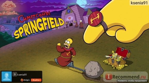 The Simpsons Tapped Out, Спрингфилд фото