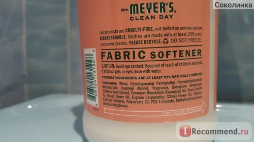 Кондиционер для белья Mrs. Meyers Clean Day Fabric Softener, Geranium Scent (946 ml) фото