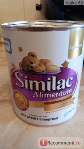 Детская молочная смесь Similac Alimentum фото