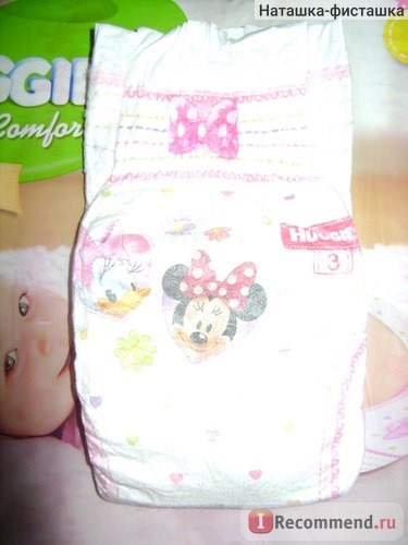 Подгузники Huggies Ultra Comfort Для девочек фото