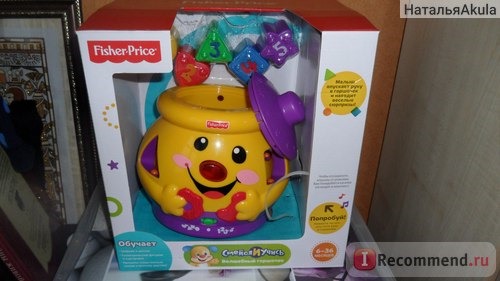 Fisher-Price Волшебный горшочек фото