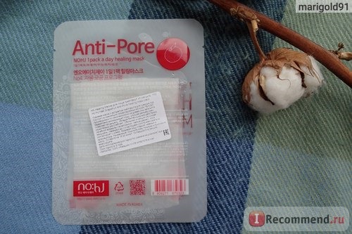 Тканевая маска для лица Ho:HJ №4 Grapefruit Anti-Pore healing mask pack фото
