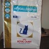 Royal Canin Hypoallergenic DR25 фото