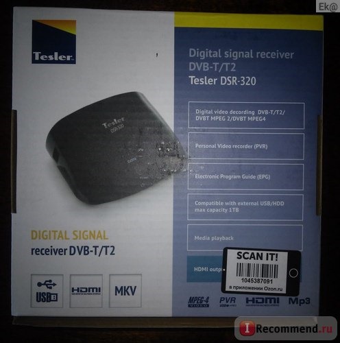 Цифровой эфирный ресивер Tesler DSR-320 фото