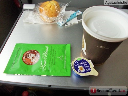 Кофе в поезде
