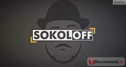 Сайт SokoL[off] TV - www.youtube.com/channel/UCWvojFEaSodoKG7Z-ZZo96A фото